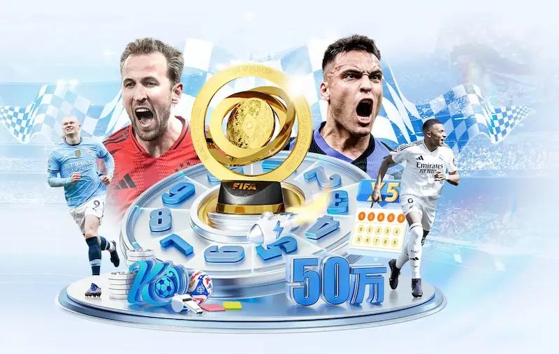 阿根廷足协向FIFA申请特赦奥塔门迪以助其出战世界杯首场比赛